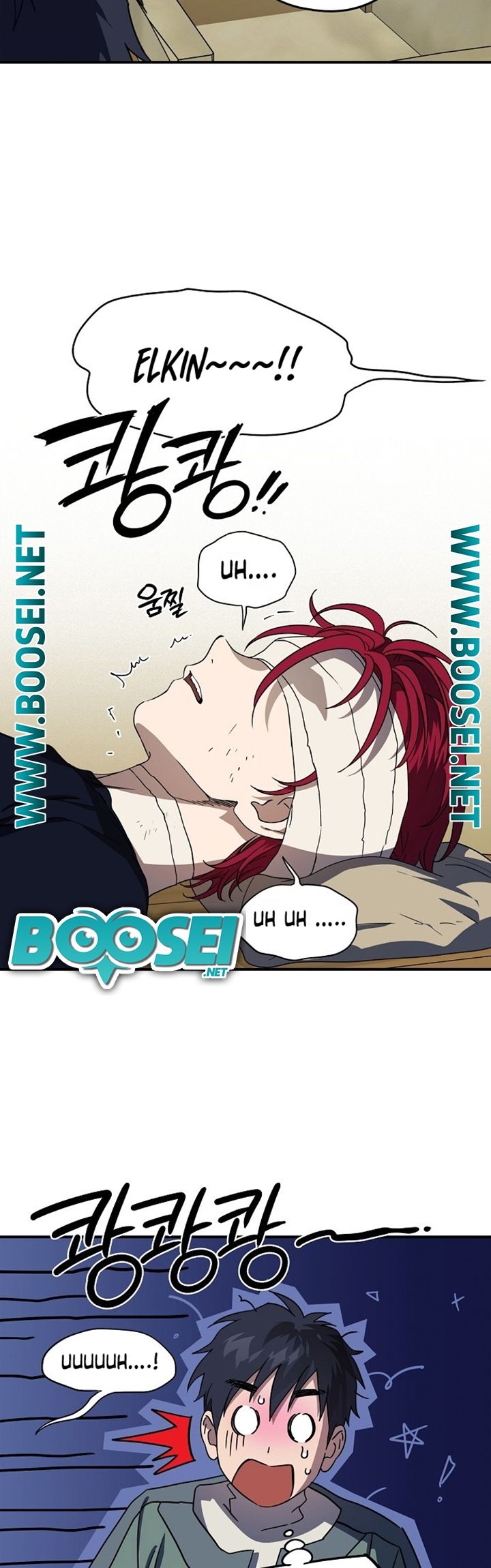 Chapter 106 - halaman 6