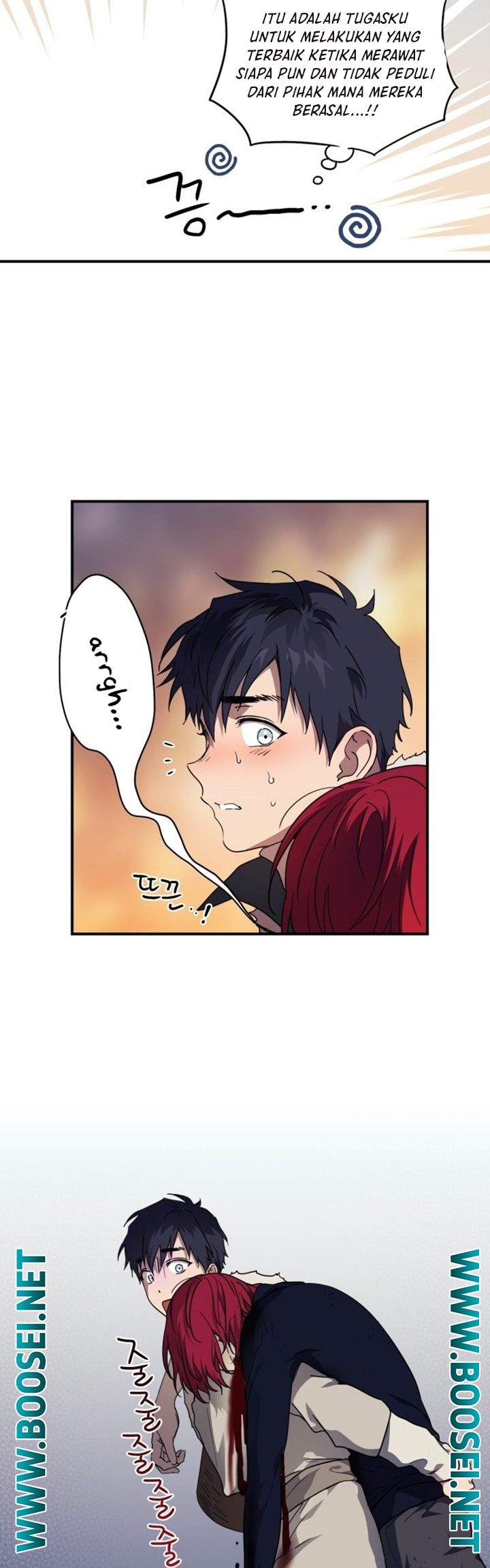 Chapter 105 - halaman 17