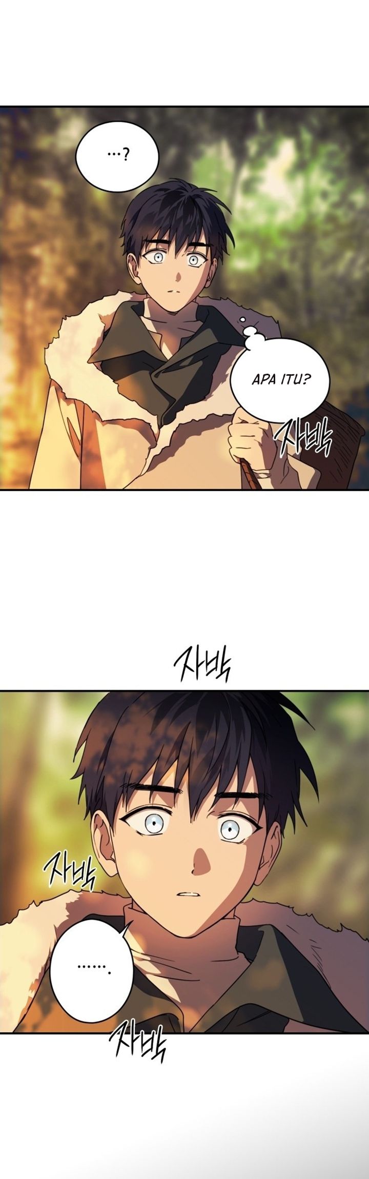 Chapter 105 - halaman 4