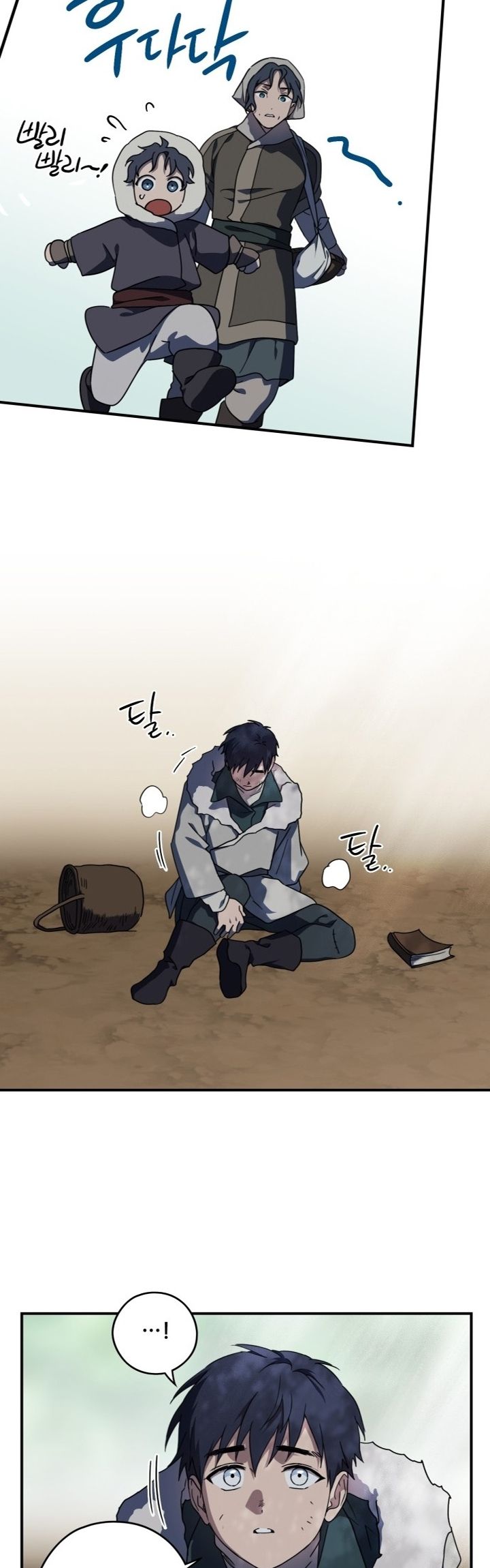 Chapter 104 - halaman 24