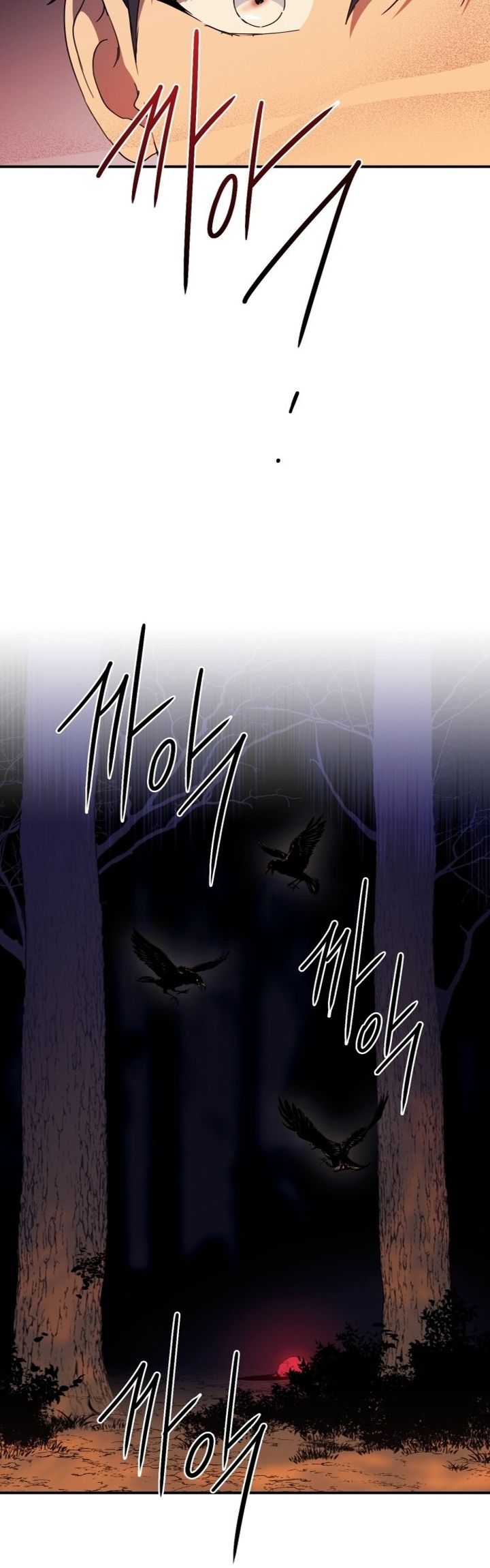 Chapter 104 - halaman 35