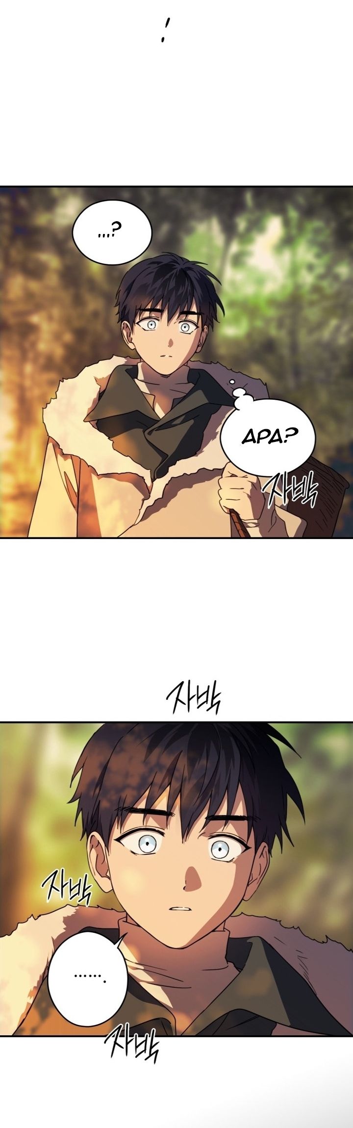 Chapter 104 - halaman 36