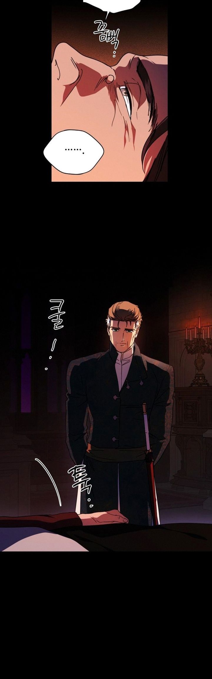 Chapter 100 - halaman 44