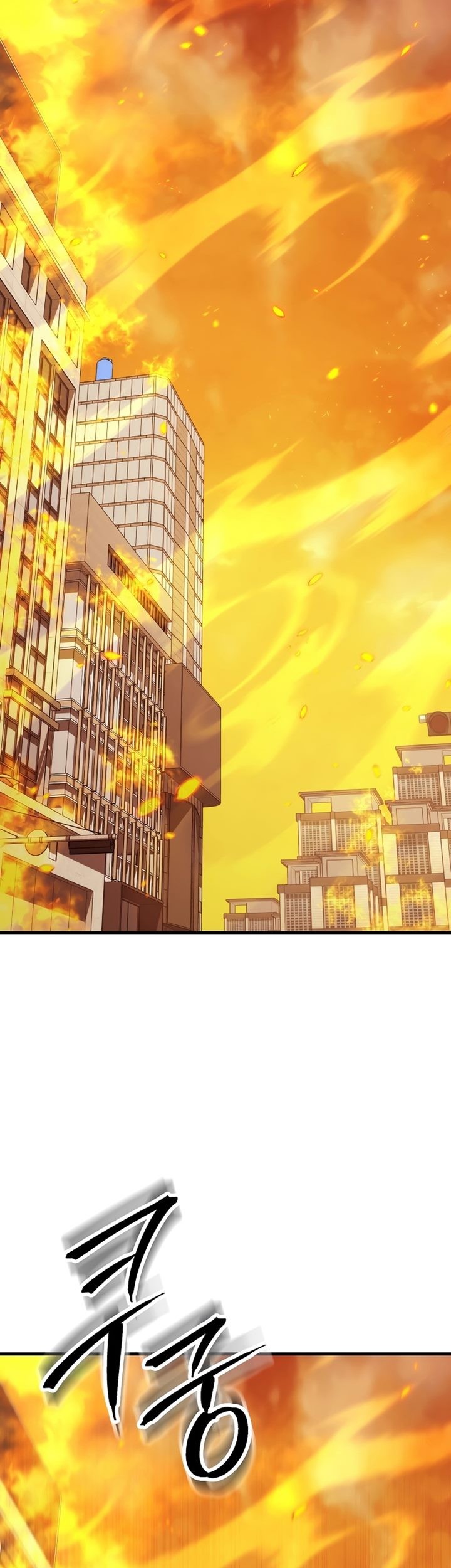 Chapter 43 - halaman 15
