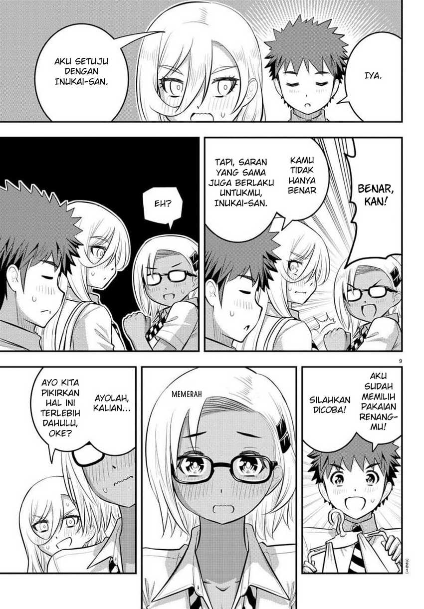 Chapter 105 - halaman 12