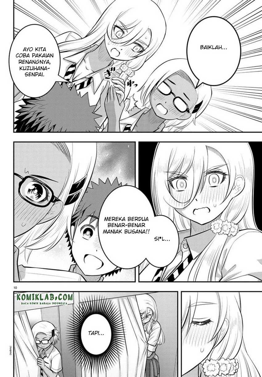 Chapter 105 - halaman 13