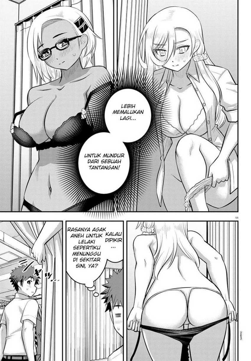 Chapter 105 - halaman 14