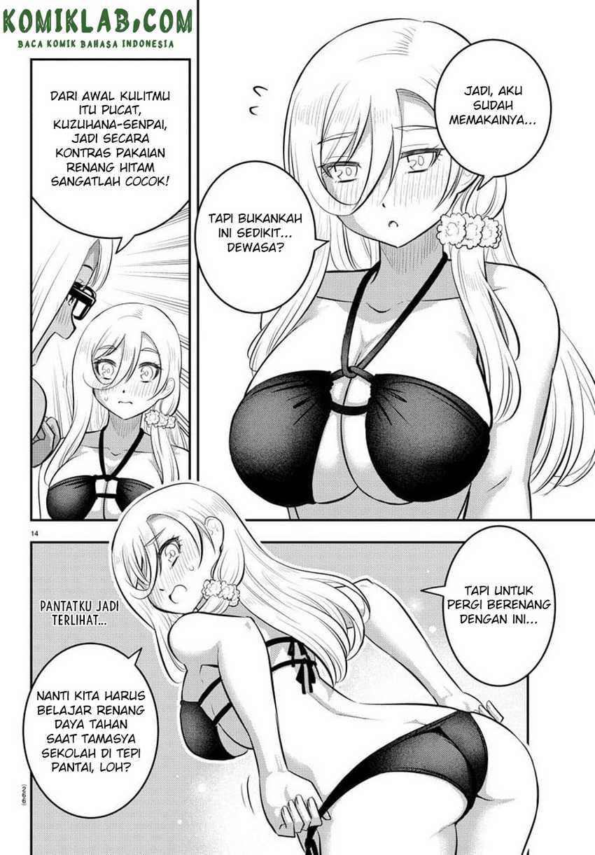 Chapter 105 - halaman 17