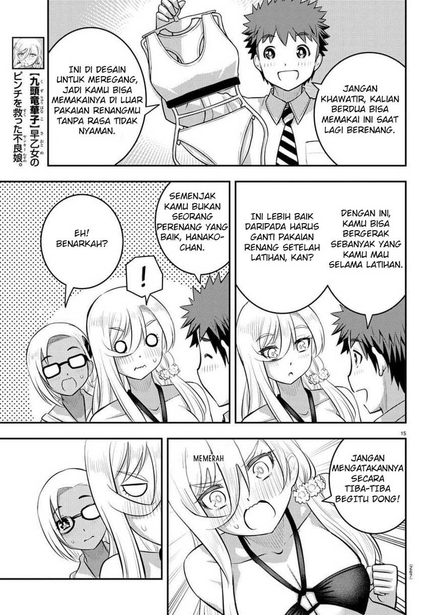 Chapter 105 - halaman 18