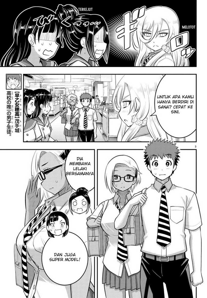 Chapter 105 - halaman 6