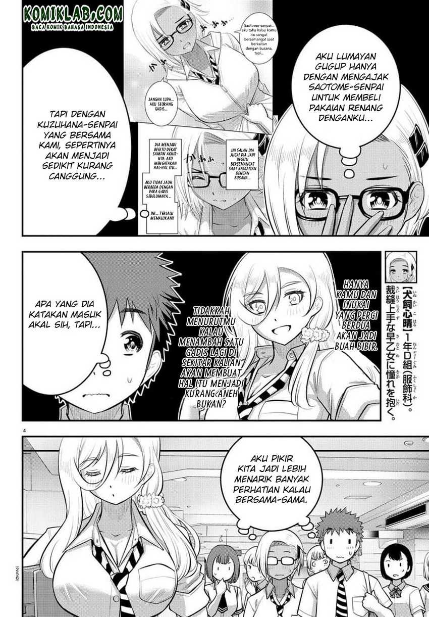 Chapter 105 - halaman 7