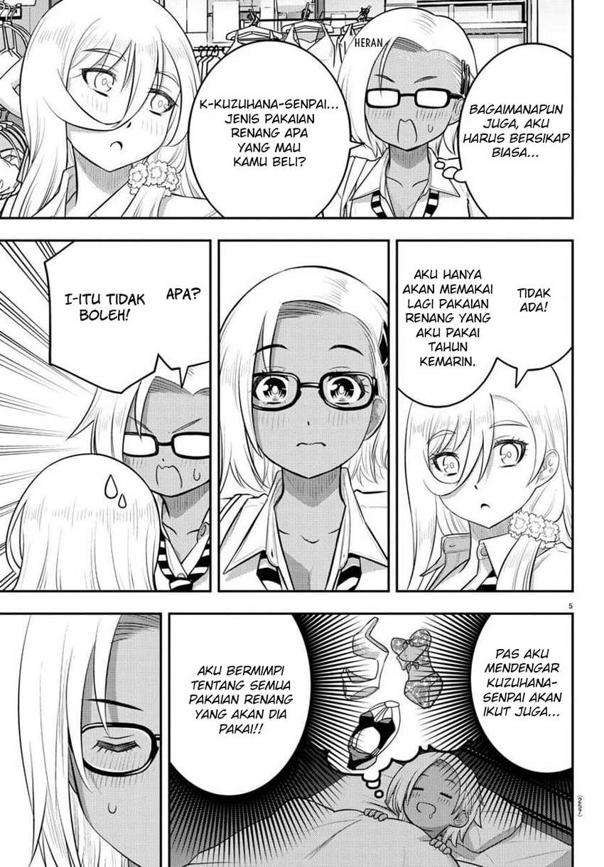 Chapter 105 - halaman 8