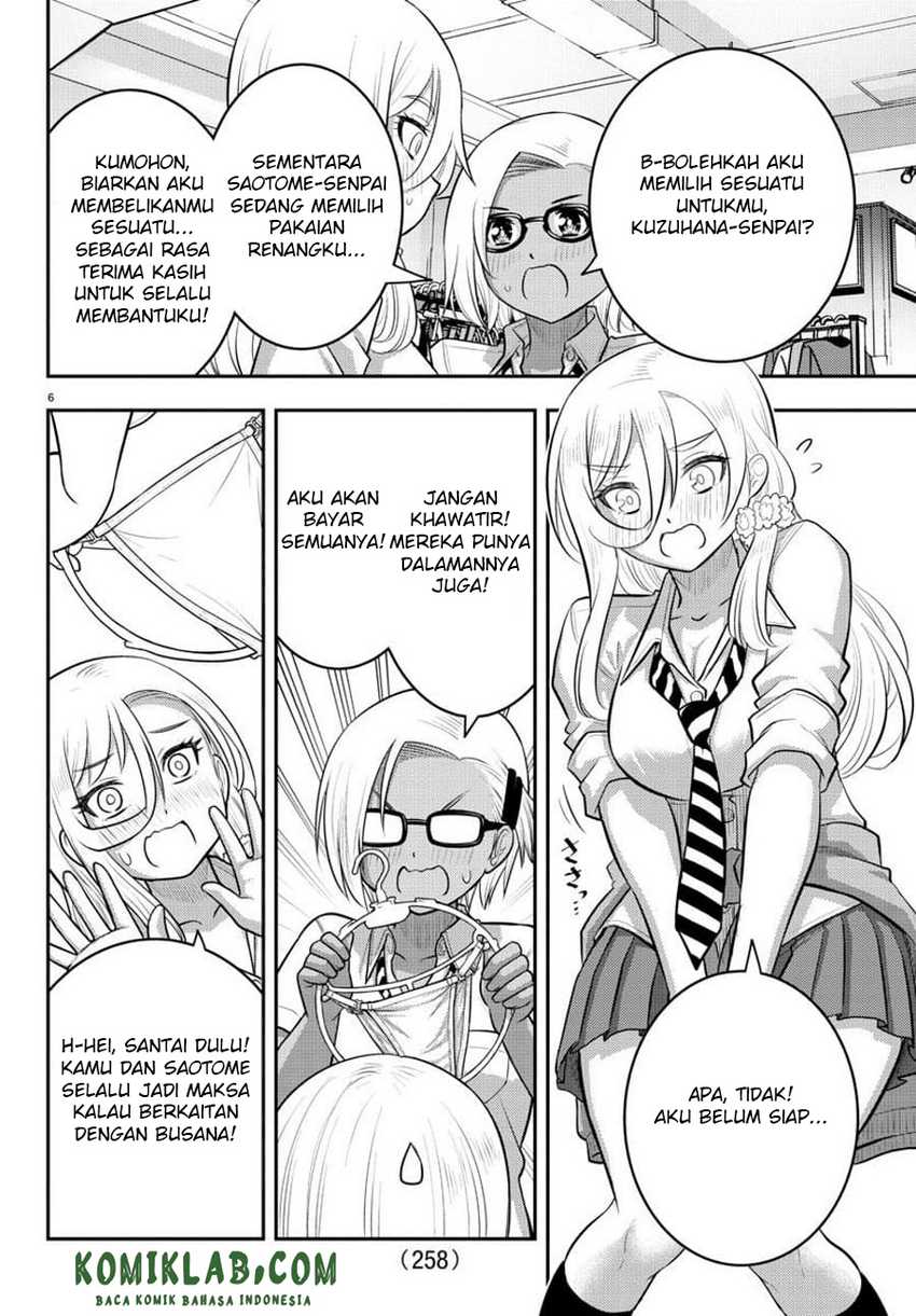 Chapter 105 - halaman 9
