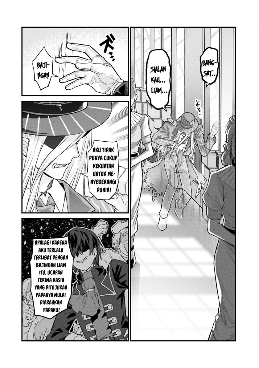 Chapter 12 - halaman 12