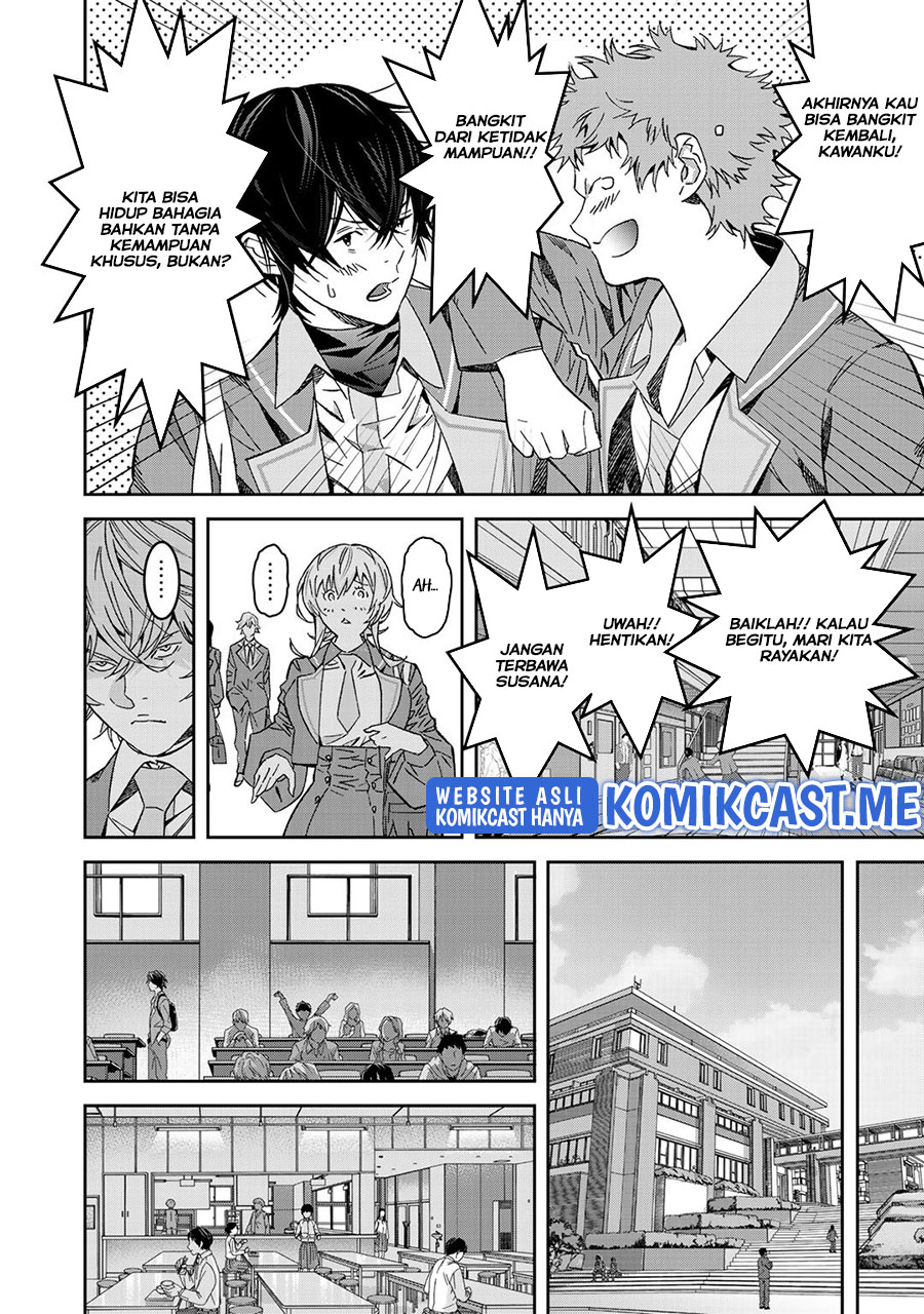 Chapter 4 - halaman 12