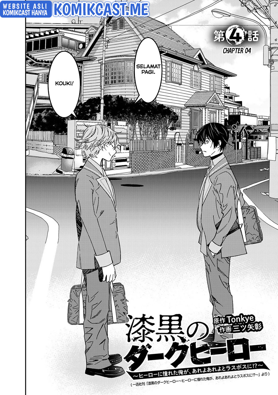 Chapter 4 - halaman 4