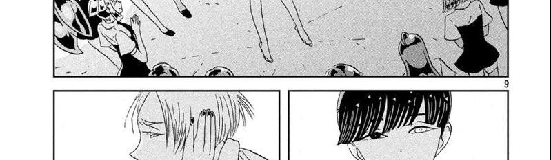 Chapter 58 - halaman 7