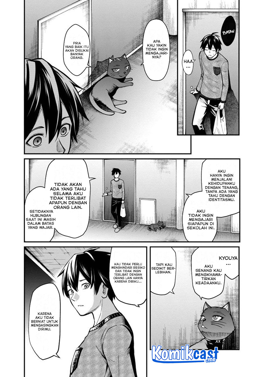 Chapter 7 - halaman 12
