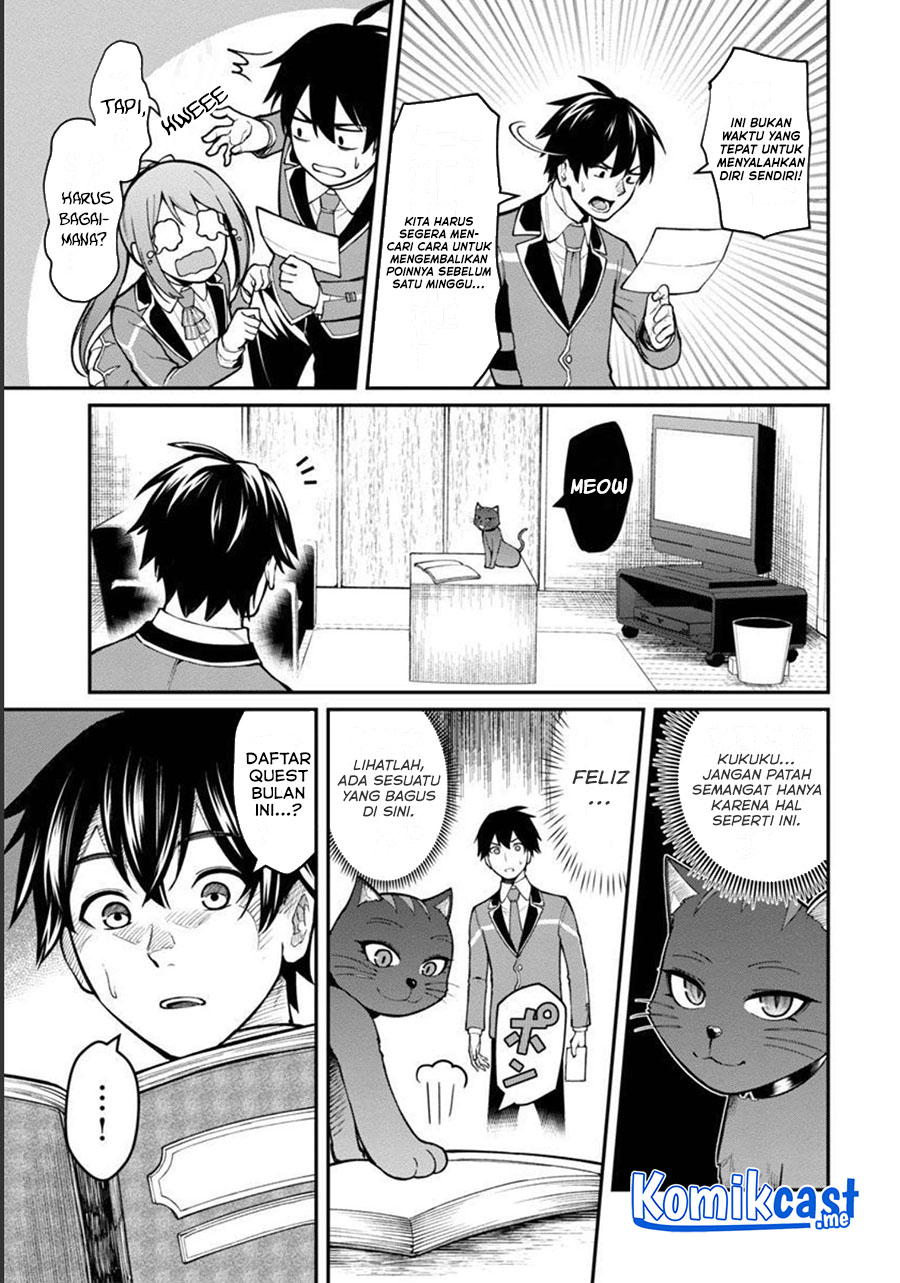 Chapter 7 - halaman 31
