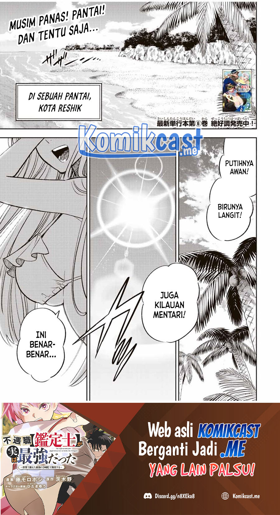 Chapter 53.1 - halaman 3