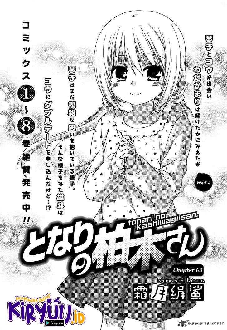 Chapter 63 - halaman 3