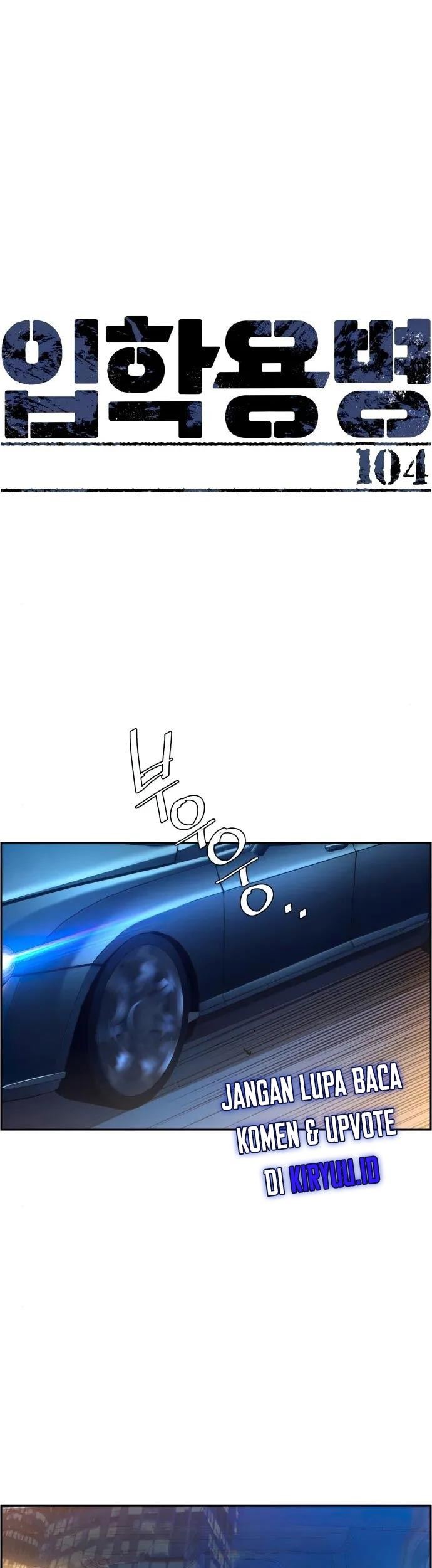 Chapter 104 - halaman 3