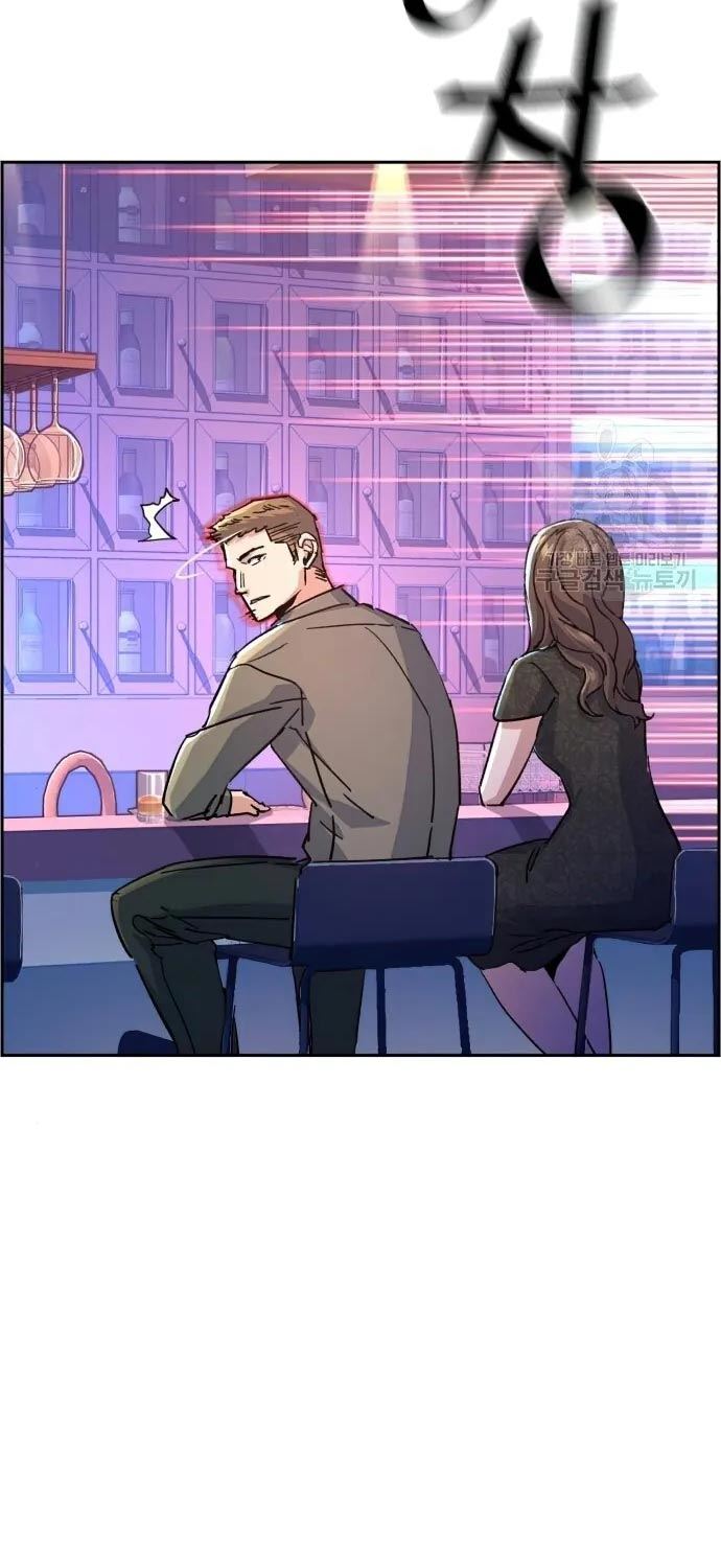 Chapter 104 - halaman 62
