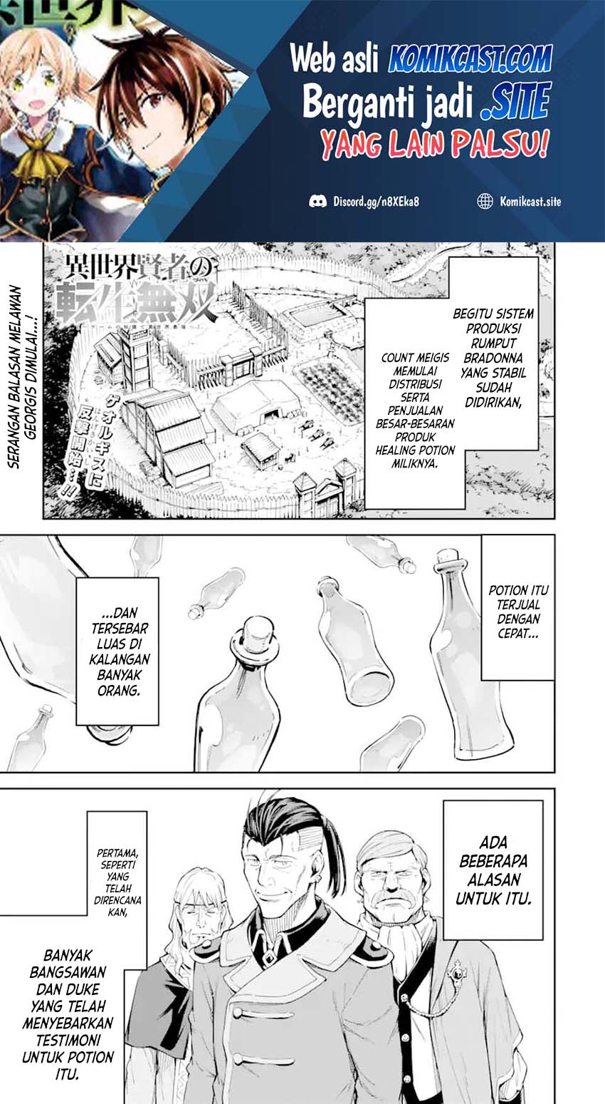 Chapter 24 - halaman 3