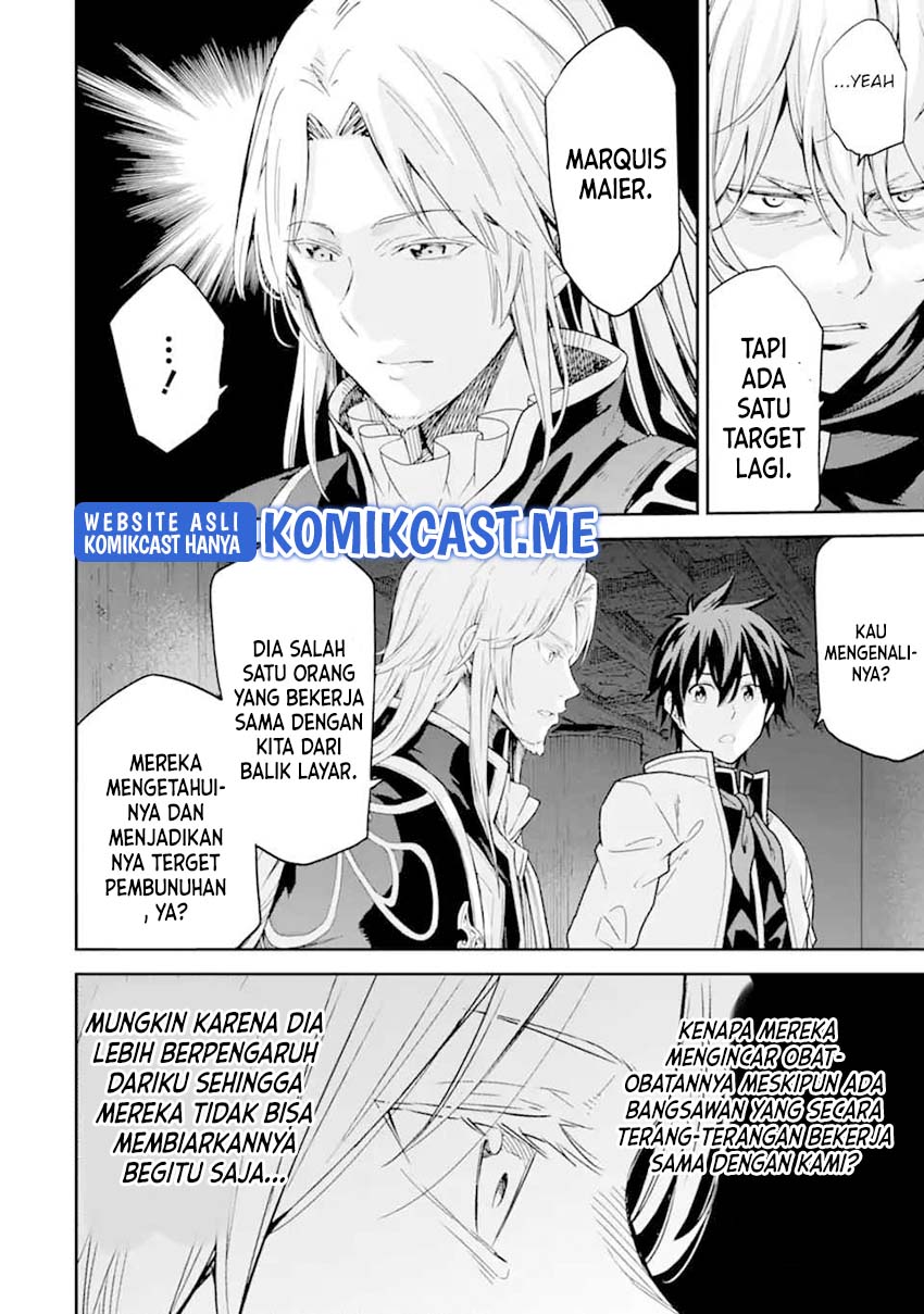 Chapter 24 - halaman 37