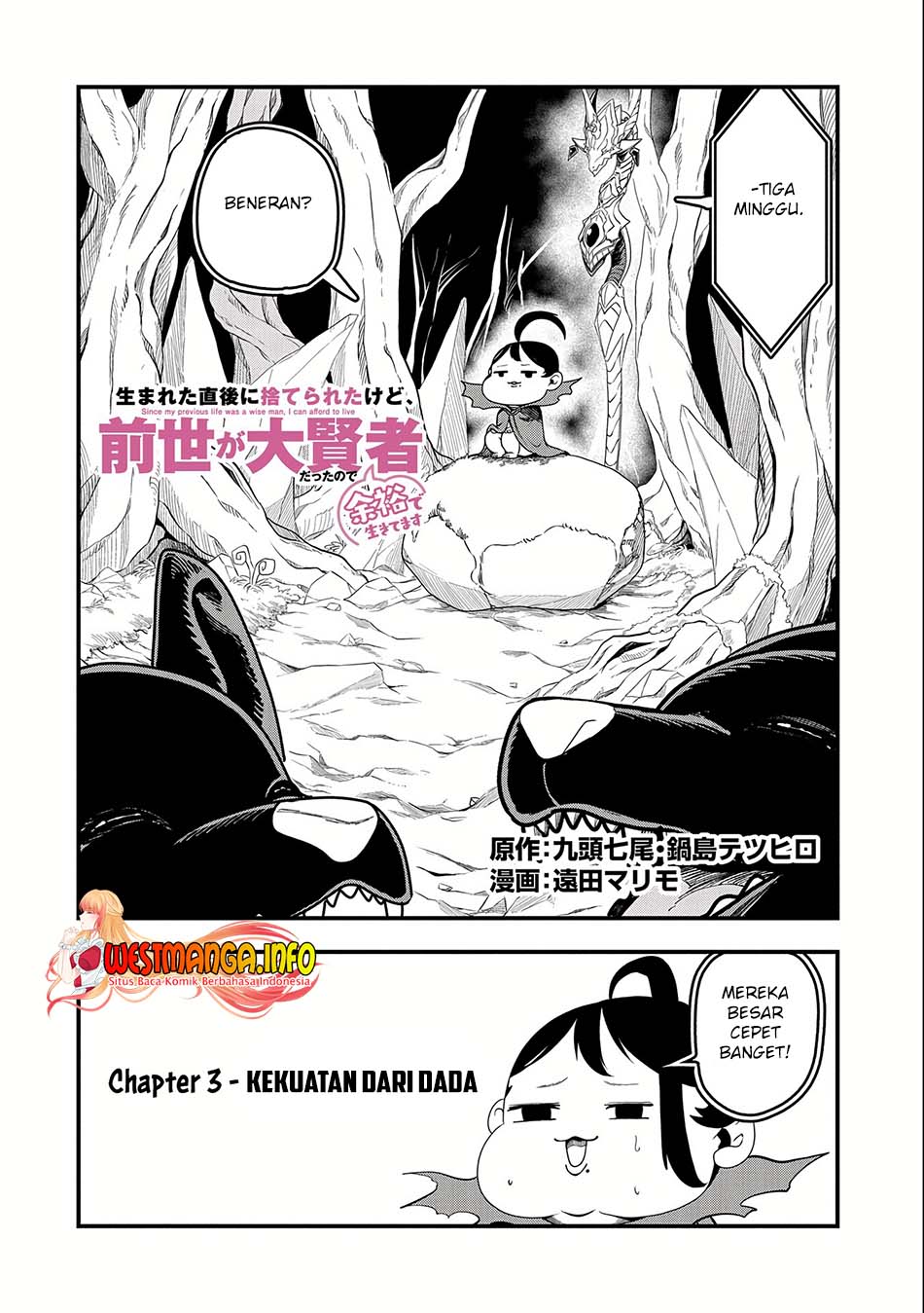 Chapter 3.1 - halaman 4