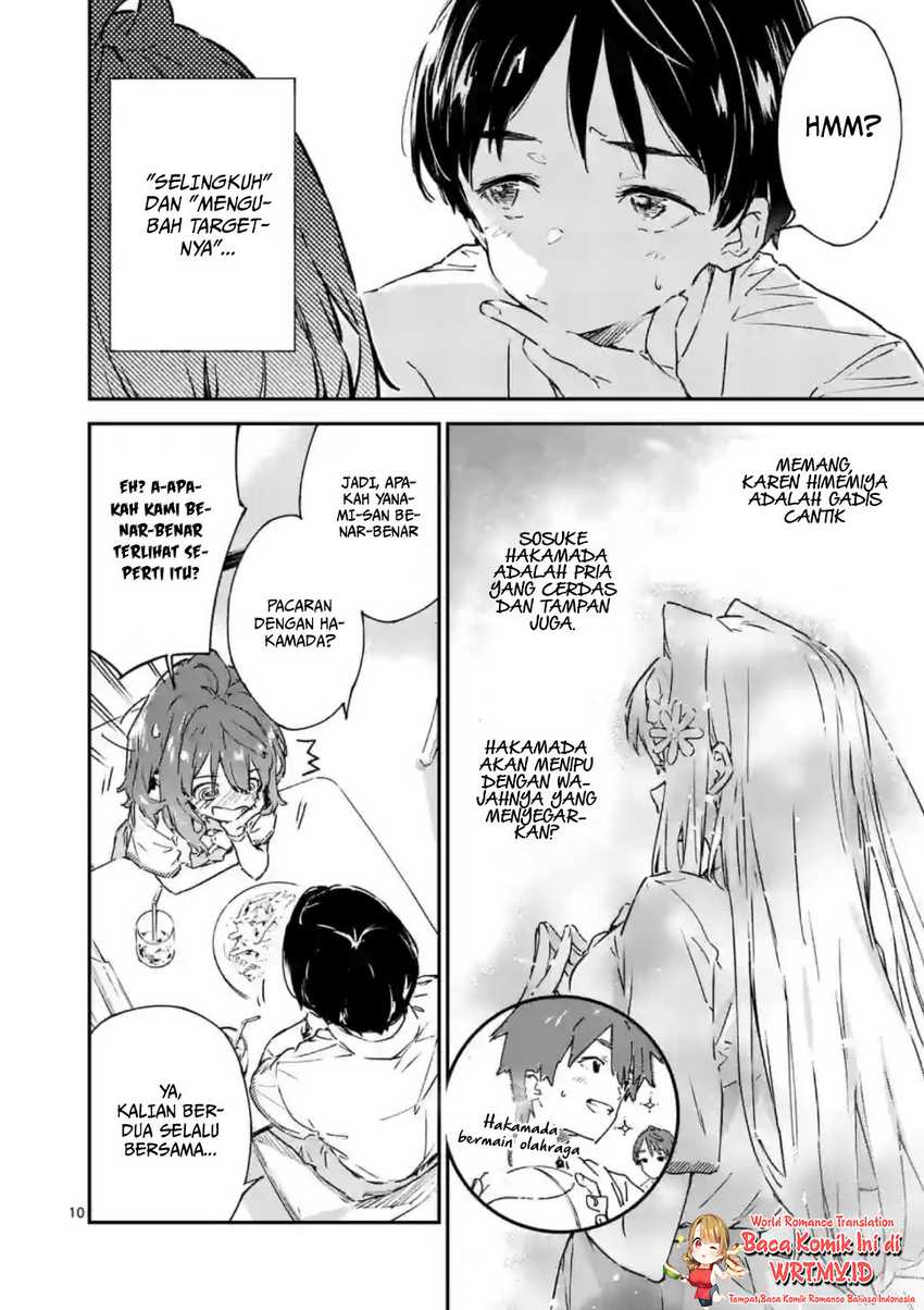 Chapter 2 - halaman 12
