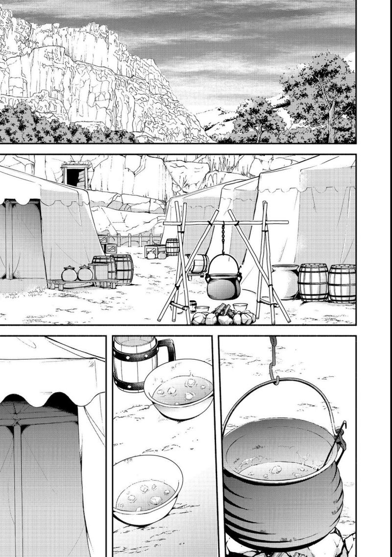 Chapter 15.2 - halaman 14