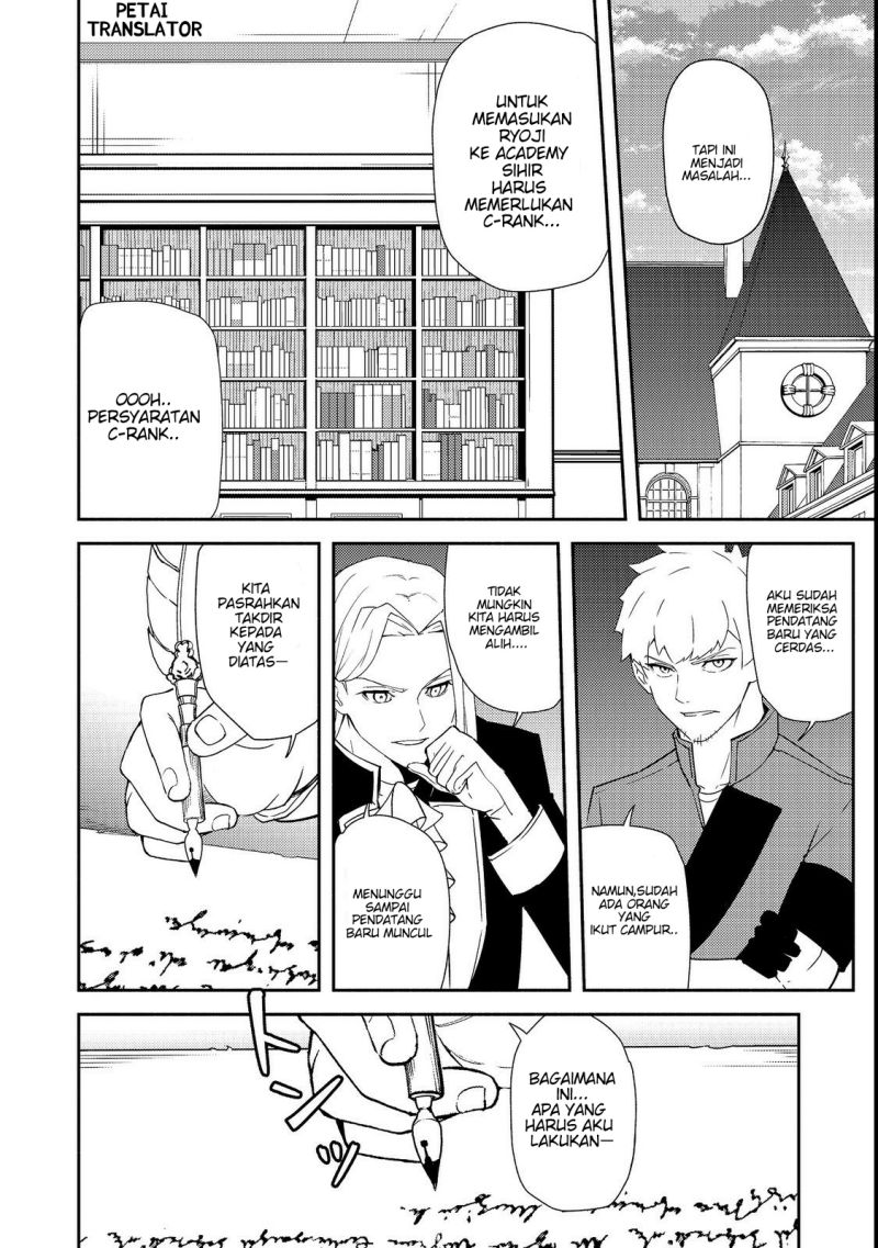 Chapter 15 - halaman 17