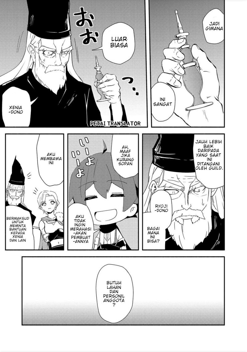 Chapter 14 - halaman 12