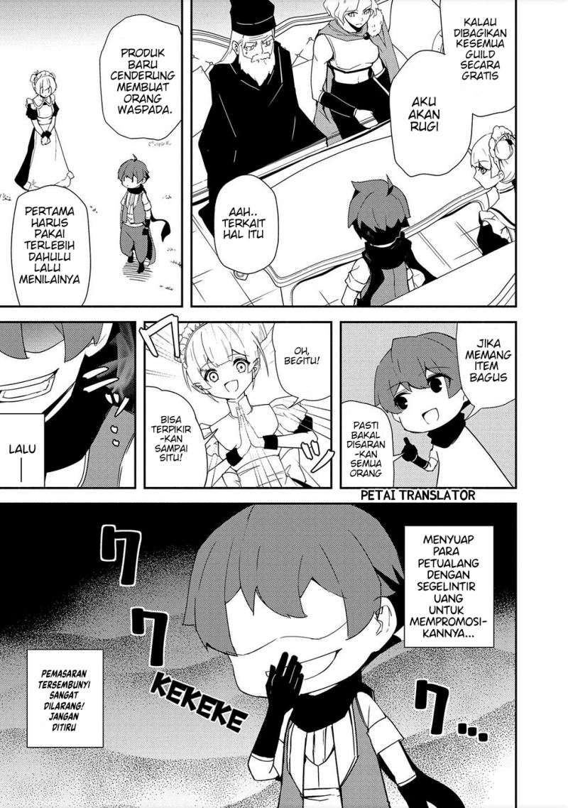 Chapter 14 - halaman 14