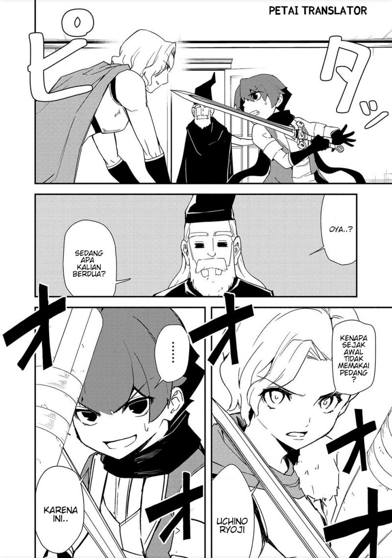Chapter 14 - halaman 9