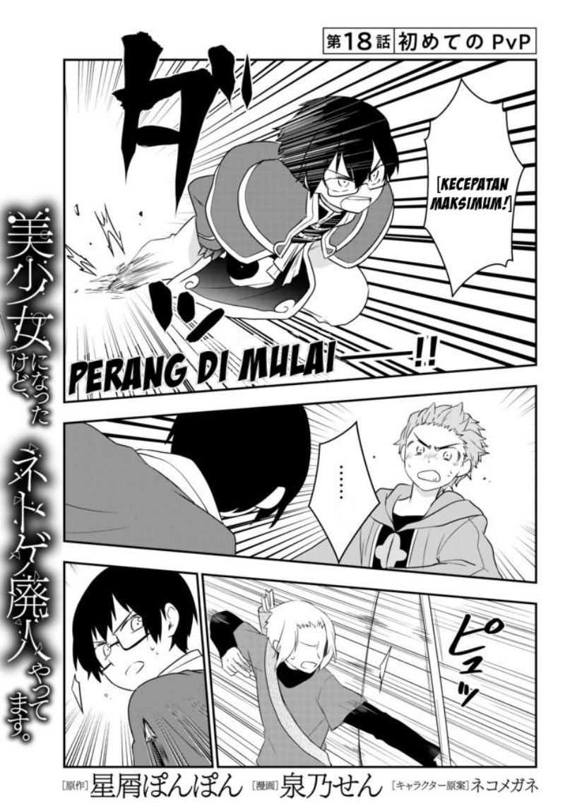 Chapter 18 - halaman 2