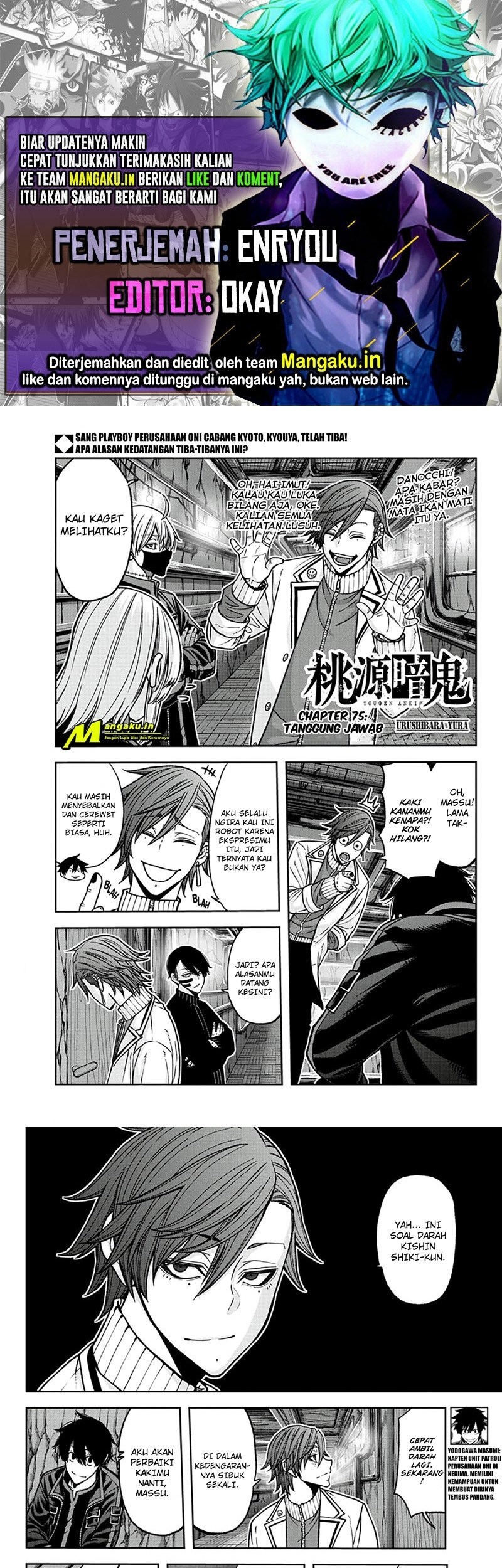 Chapter 75 - halaman 2