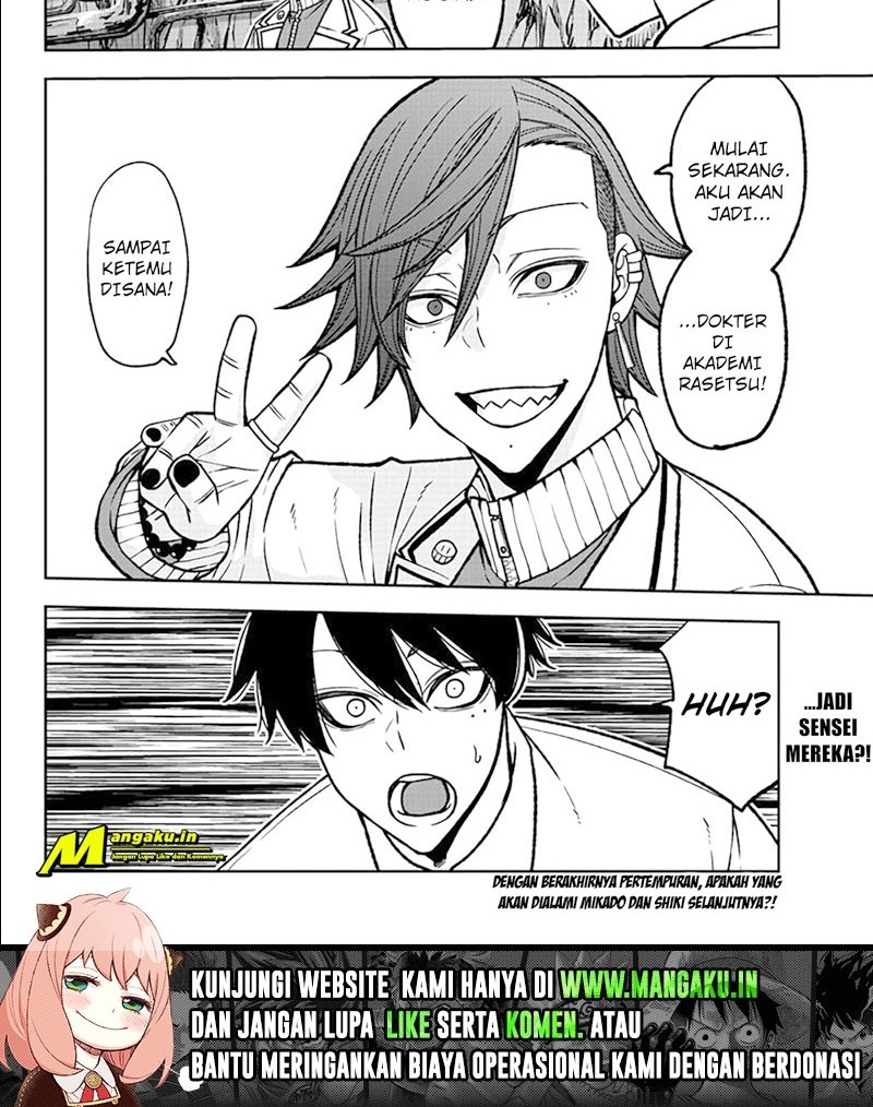 Chapter 75 - halaman 13