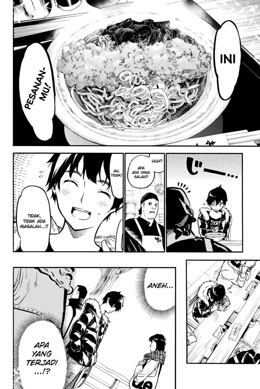 Chapter 261 - halaman 12