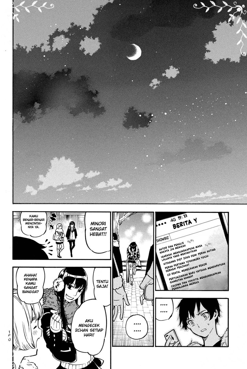 Chapter 261 - halaman 14