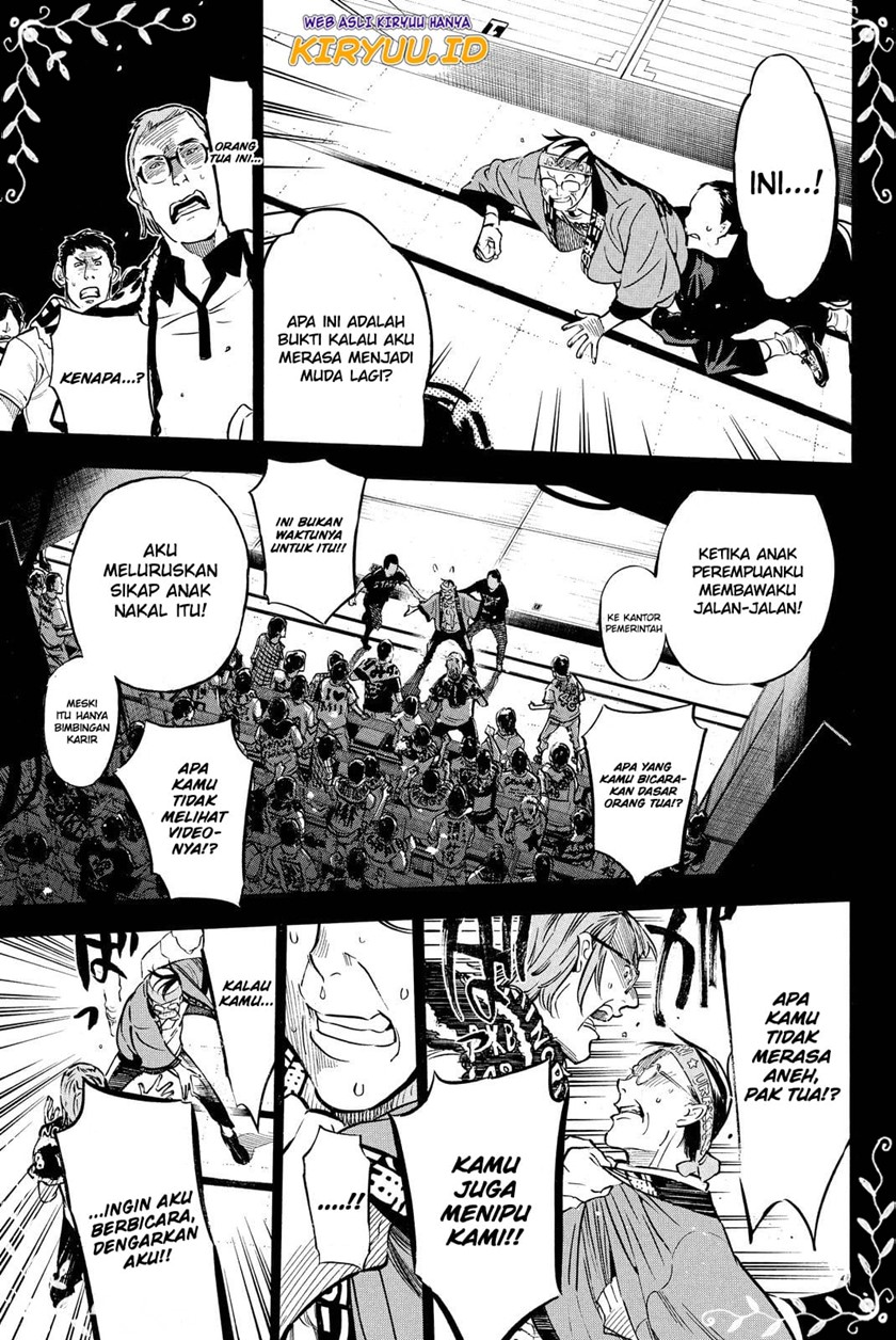 Chapter 261 - halaman 19