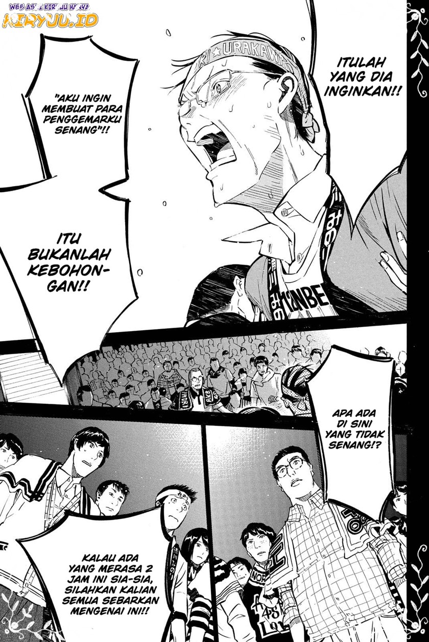 Chapter 261 - halaman 21