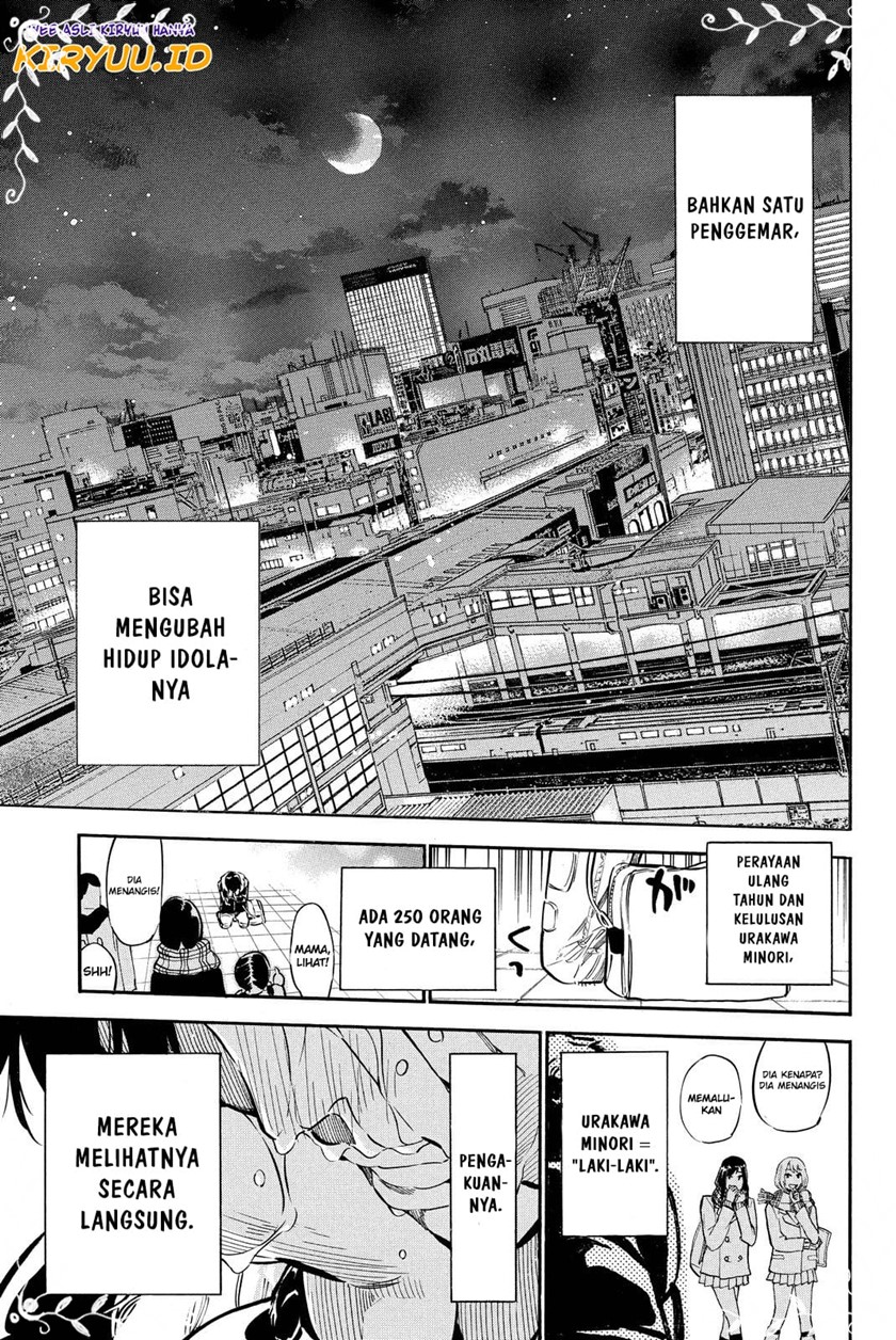 Chapter 261 - halaman 23