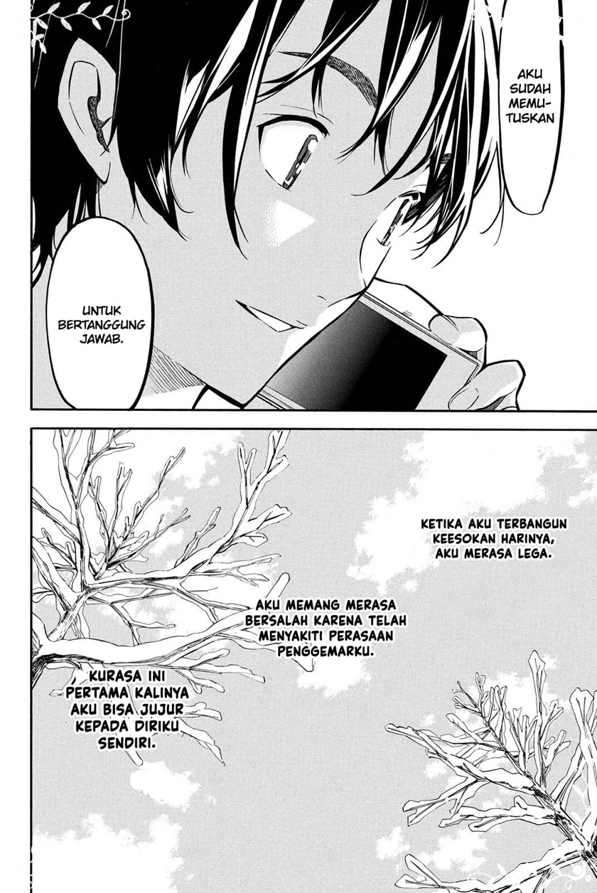 Chapter 261 - halaman 6