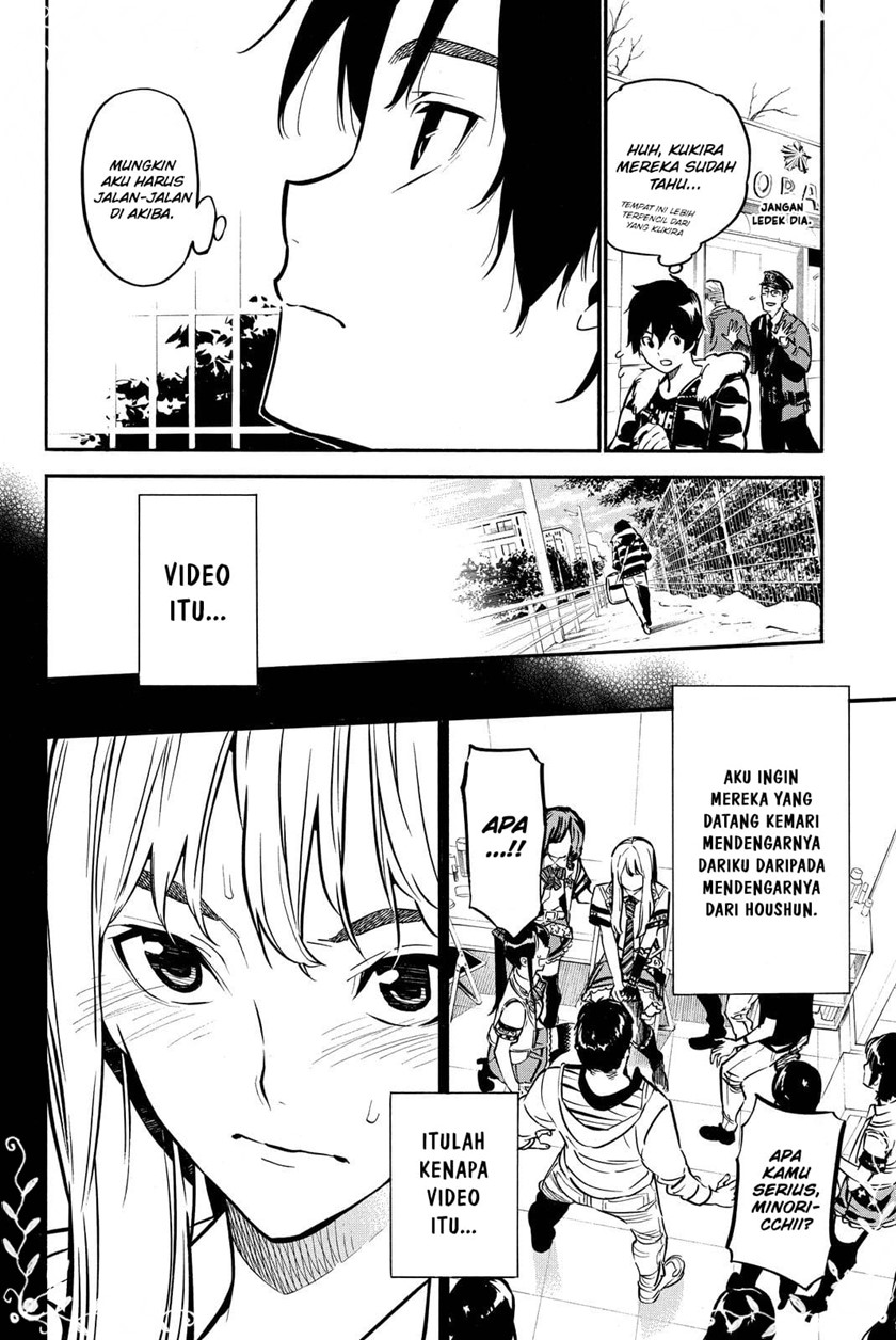 Chapter 261 - halaman 8