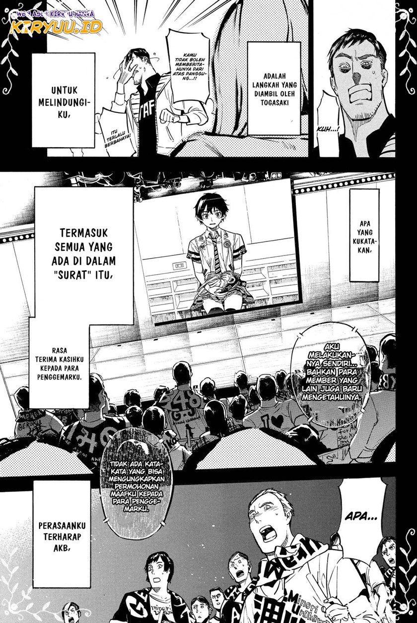 Chapter 261 - halaman 9