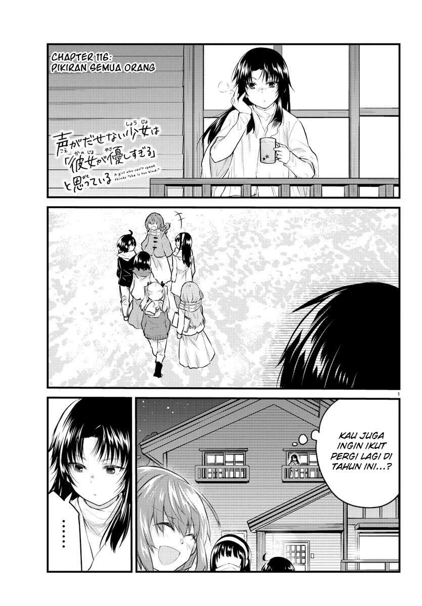 Chapter 116 - halaman 4