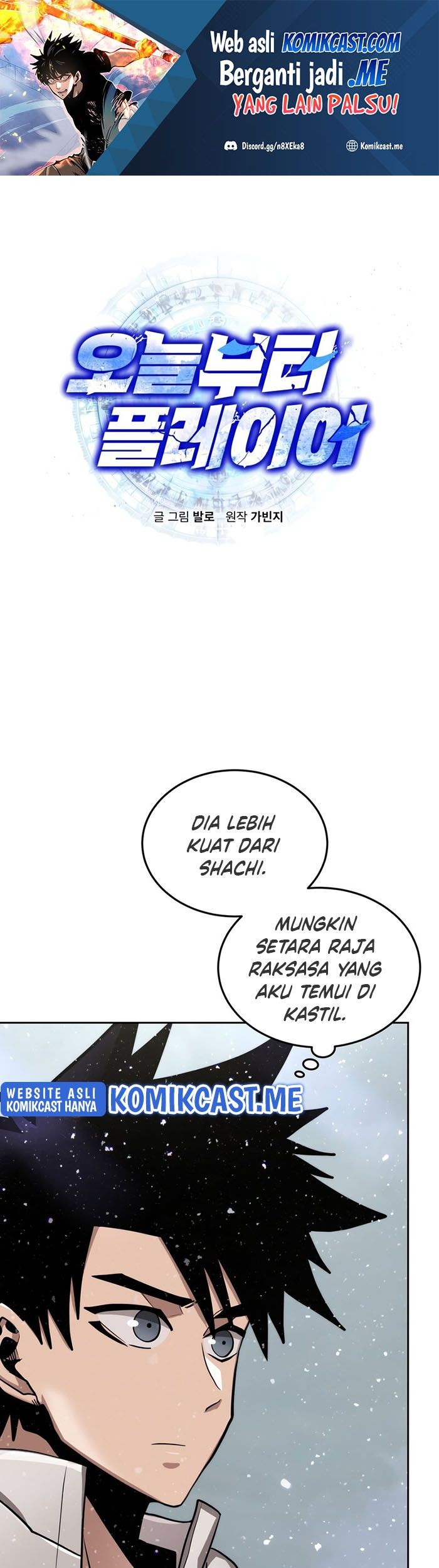 Chapter 58 - halaman 3