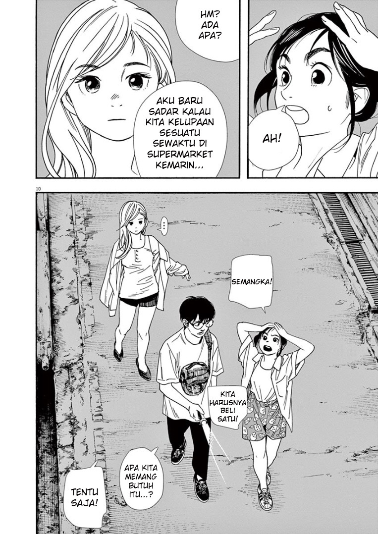 Chapter 43 - halaman 12